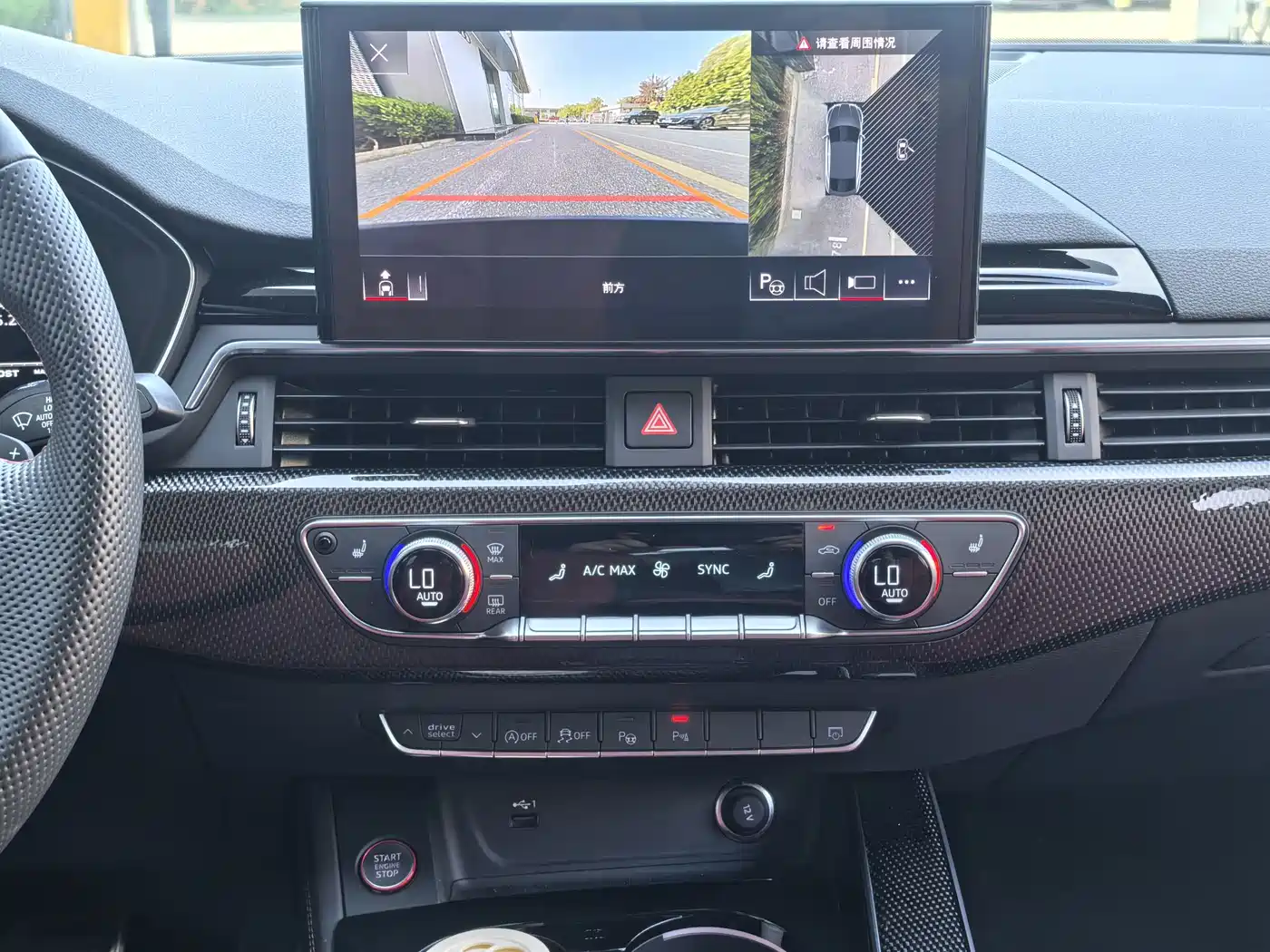 Audi S5 2024 S5 3.0T Sportback фото 13