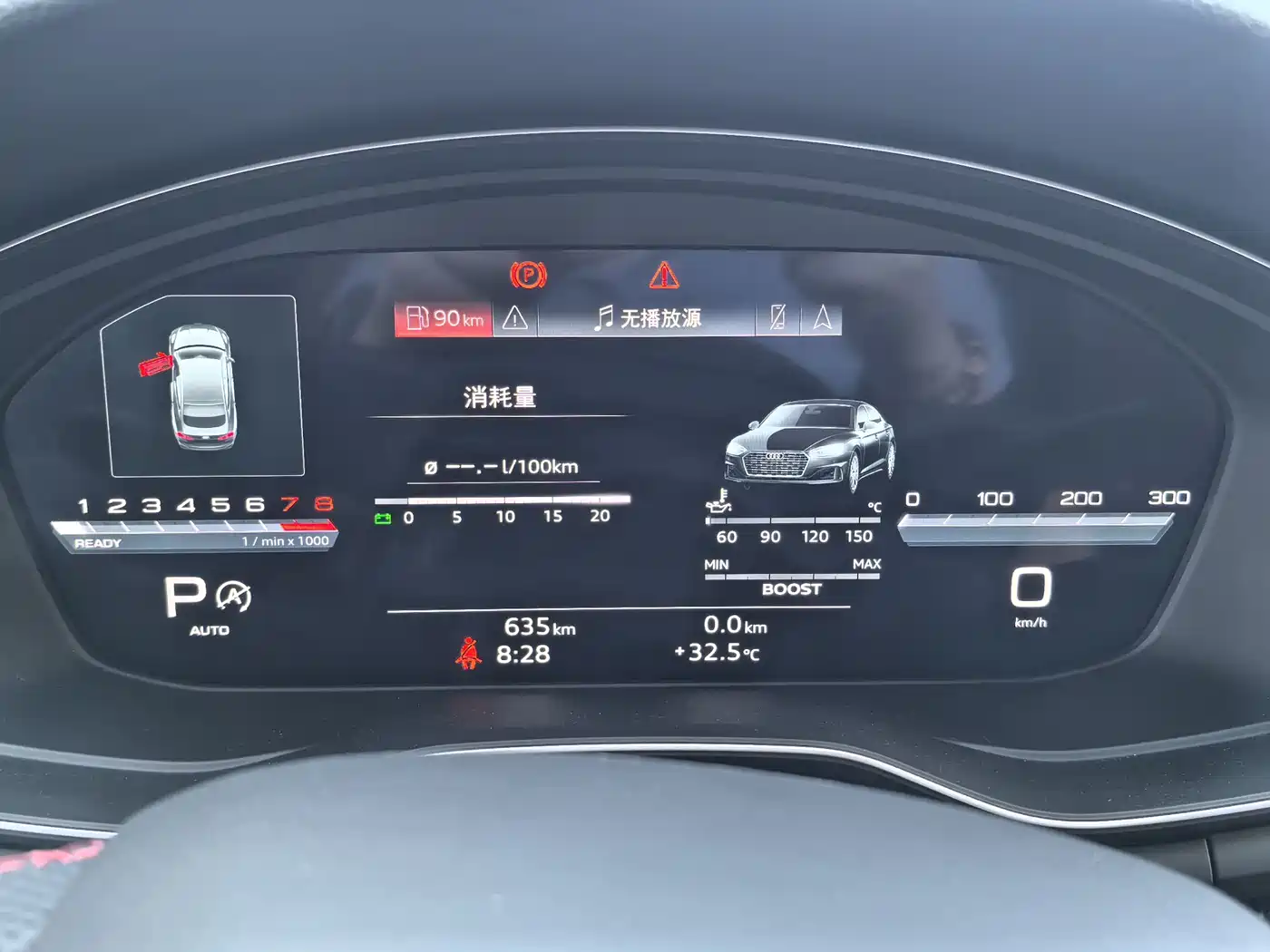 Audi S5 2024 S5 3.0T Sportback фото 17