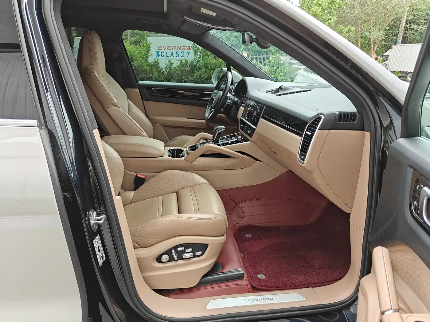 PORSCHE CAYENNE NEW ENERGY