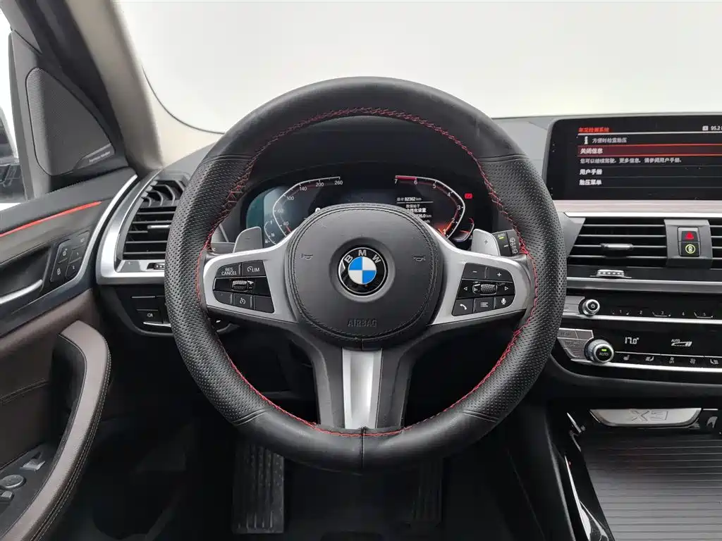 BMW X3 2020 xDrive28i M Sport Package фото 11