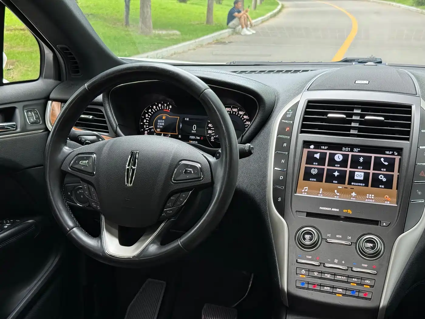 Lincoln MKC 2017 2017 2.0T AWD Prestige Edition