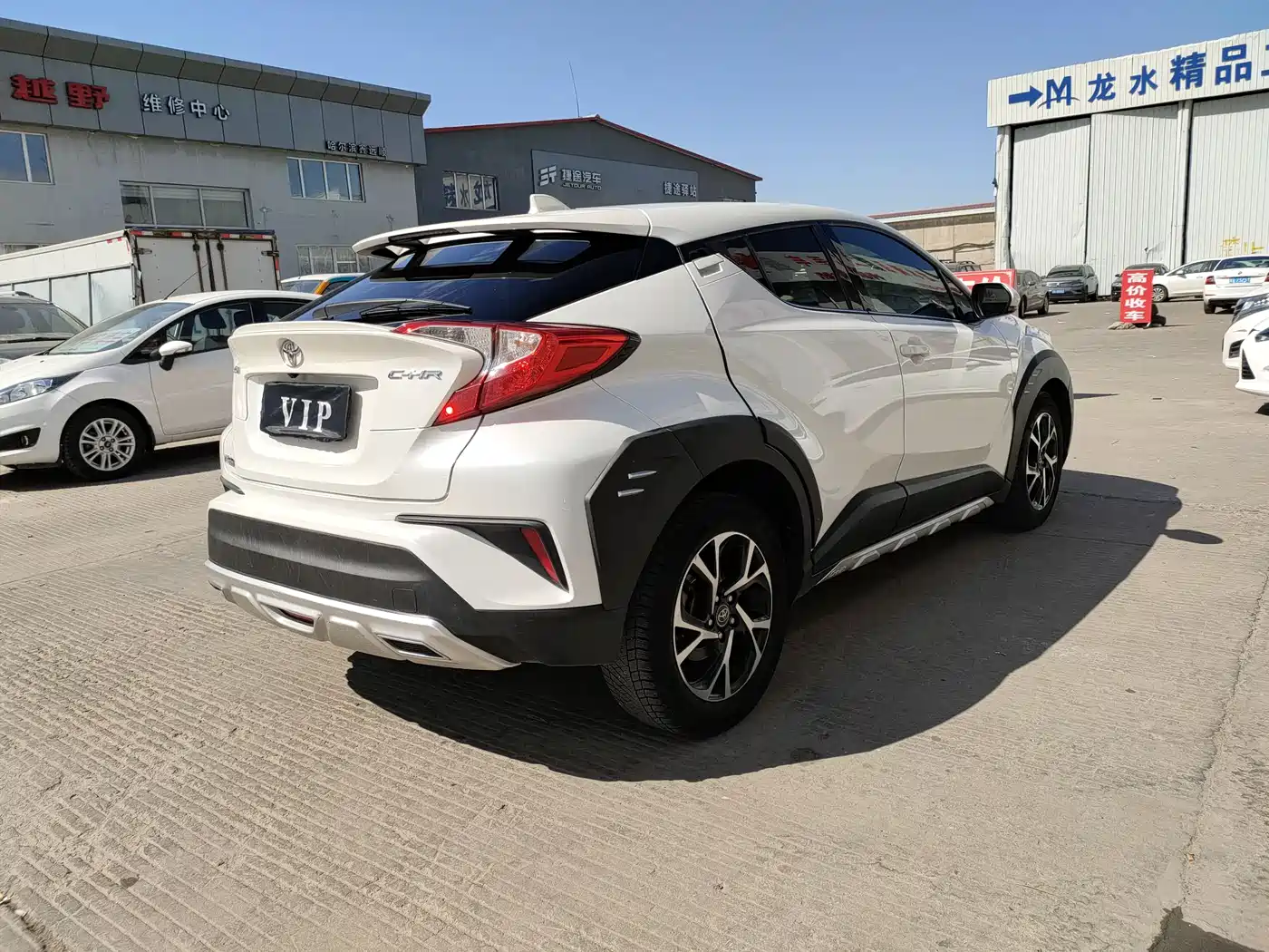 Photo 8 - Toyota C-HR
