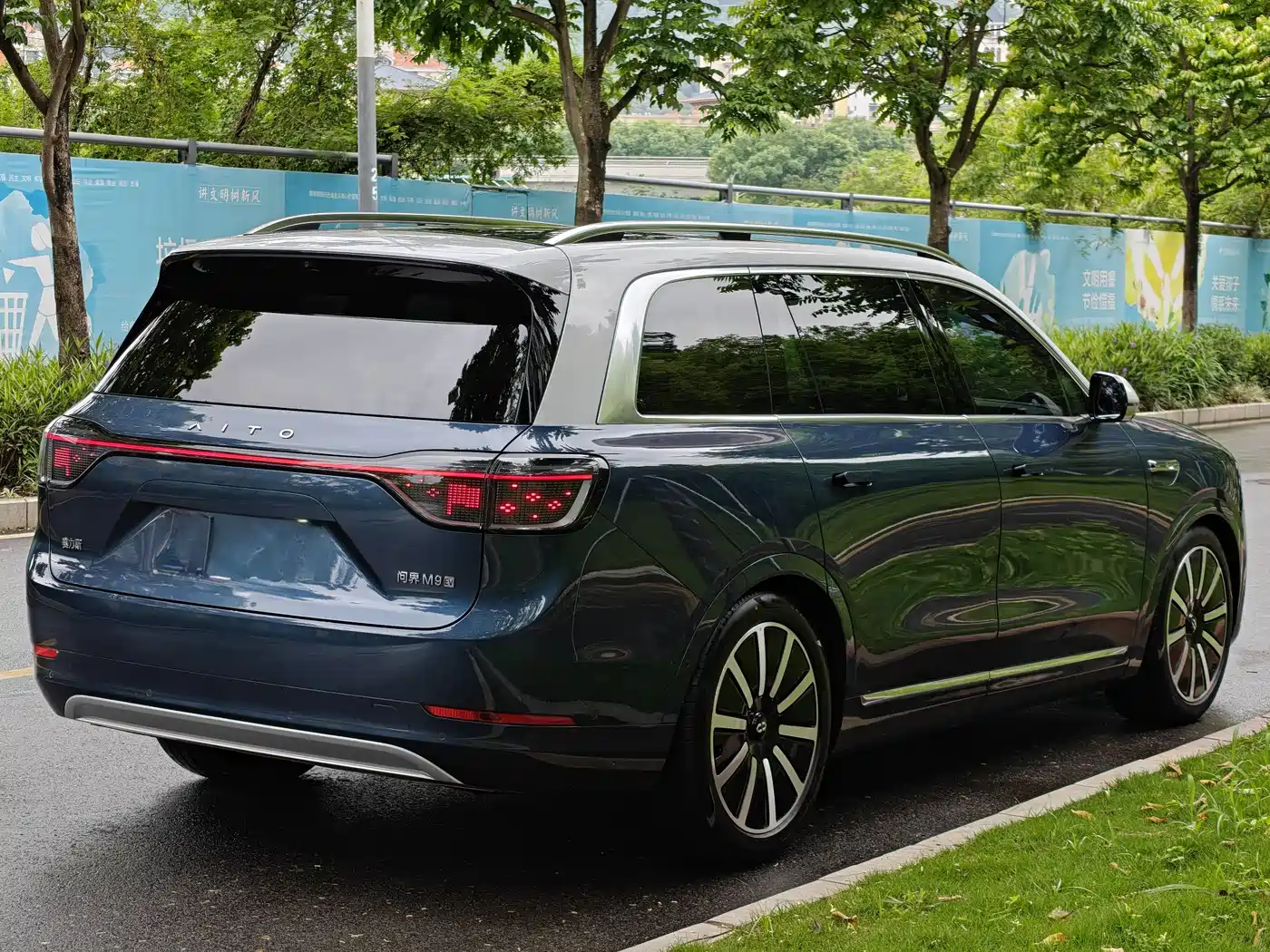 AITO Wenjie AITO M9 2024 Pure Electric Max Edition 100kWh 6-Seater фото 6