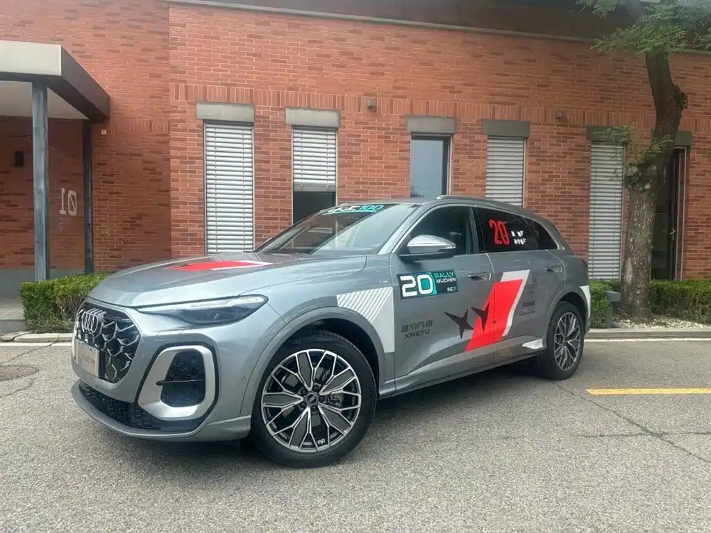 Audi Q5L 2026 Luxury Sport 150kW