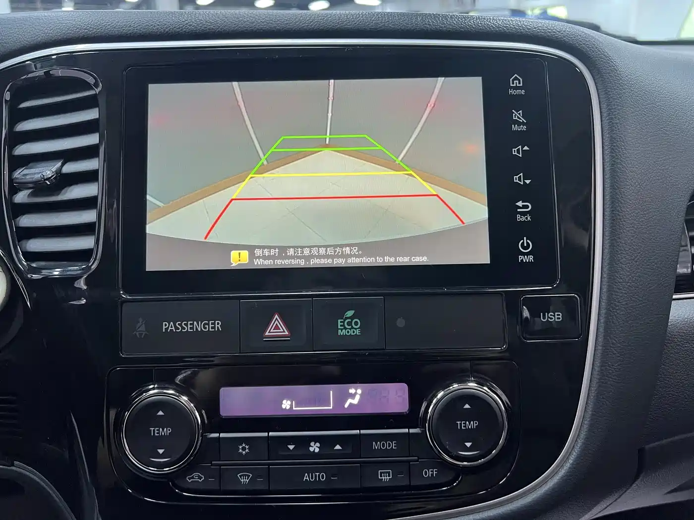 Mitsubishi Outlander 2021 2.0L FWD Comfort Edition 5-seater фото 21