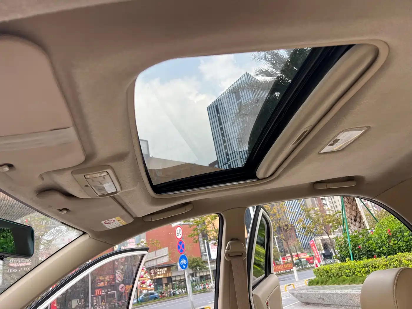 Toyota Corolla 2013 1.6L Automatic Excellence Edition фото 12