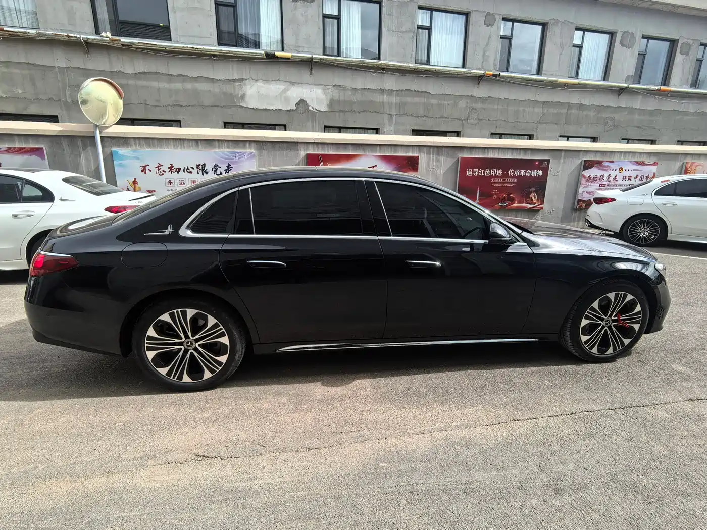 Mercedes-Benz E-Class New Energy 2024 E 350 e L Plug-in Hybrid Sedan фото 10