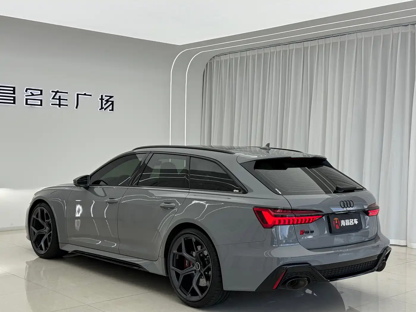 Audi RS 6 2024 2024 RS 6 4.0T Avant performance