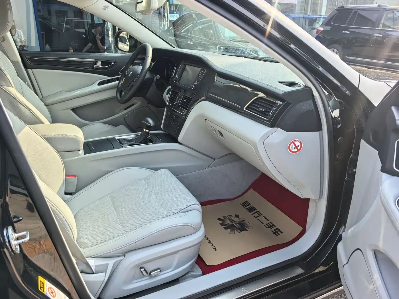 Hongqi H7 2018 2.0T Flagship Edition фото 7