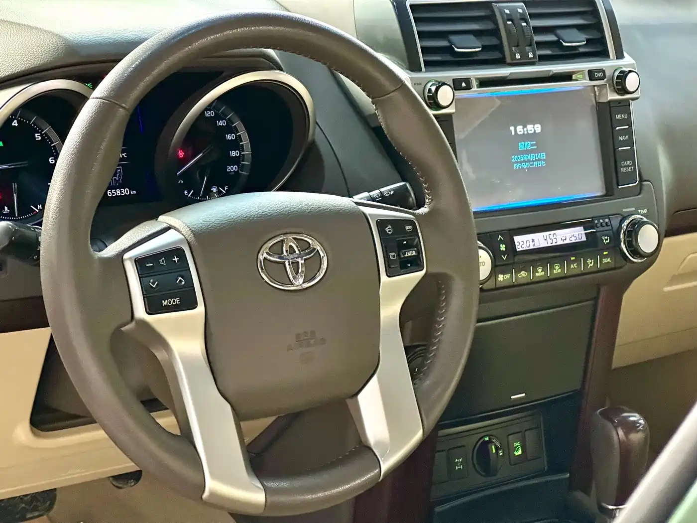 Toyota Prado 2014 4.0L Automatic TX-L фото 9