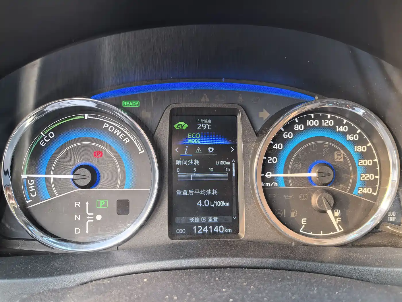 Toyota Corolla 2017 Facelift Hybrid 1.8L E-CVT Leading Edition фото 10