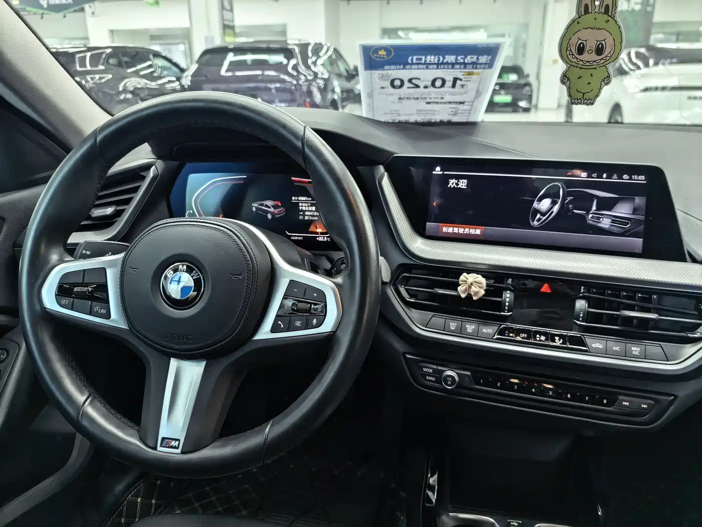 BMW 2 Series (Import) 2021 225i 4-Door Gran Coupe M Sport Package фото 12