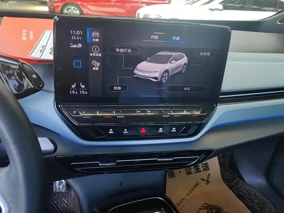 Volkswagen ID.4 X 2022 Smart Long Range Edition фото 13