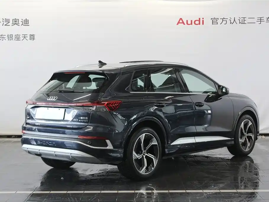 Audi Q4 e-tron 2024 40 e-tron Creation Edition фото 5