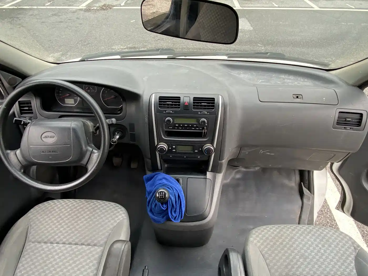 Jinbei Grace 2019 2018 2.0L Express Comfort 7-seater V19