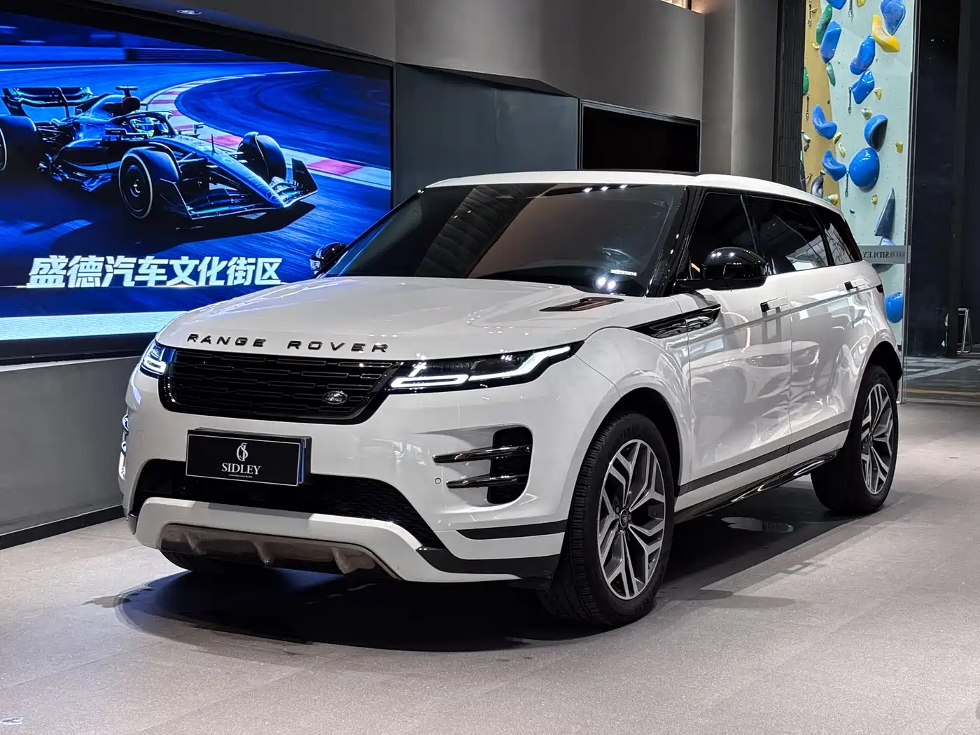 Land Rover Range Rover Evoque 2024 Range Rover Evoque L 249PS Light Master Edition