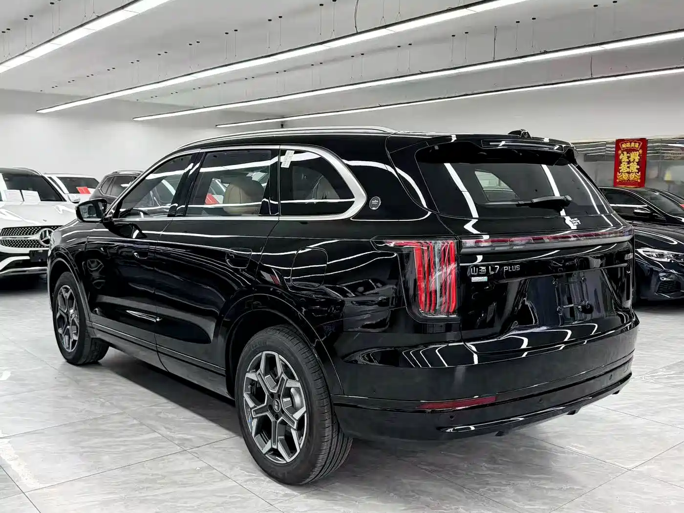 Jetour Shanhai L7 PLUS 2026 2025 220km Luxury Edition 5-seater