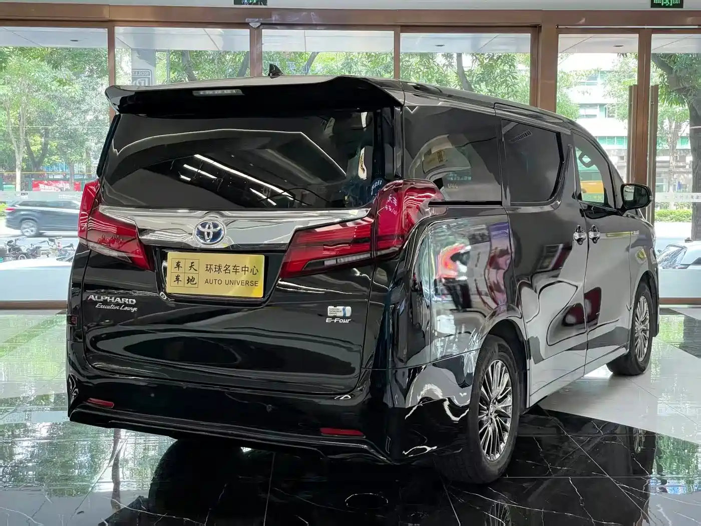 Toyota Alphard 2020 Hybrid 2.5L Premium Edition фото 20