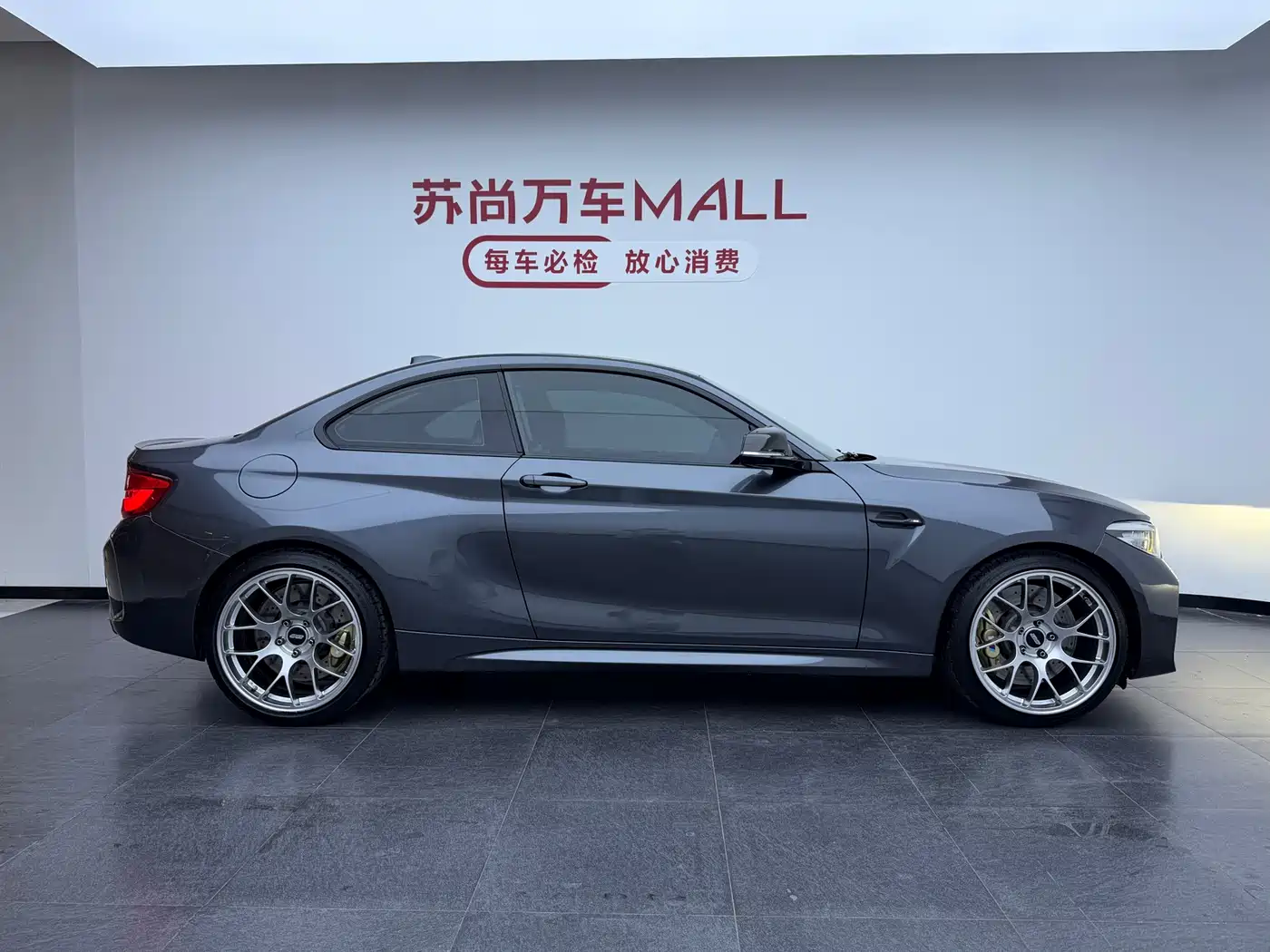 BMW M2 2018 M2 фото 4