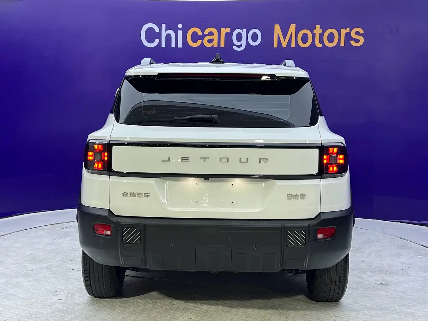 Jetour Freedom 2025 2025 1.5TD DCT Explorer