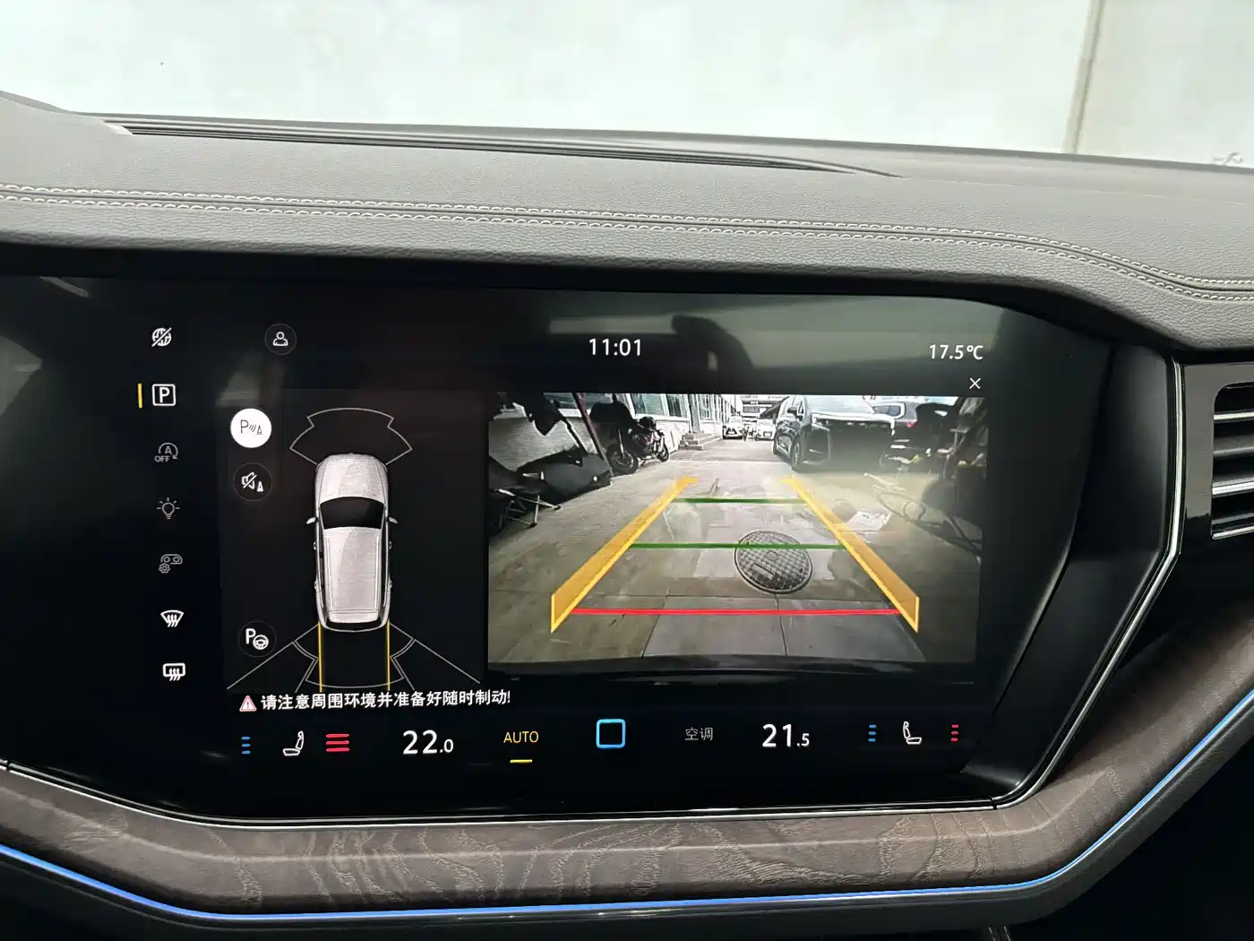 Volkswagen Touareg 2025 Facelift 2.0TSI RY Edition фото 20