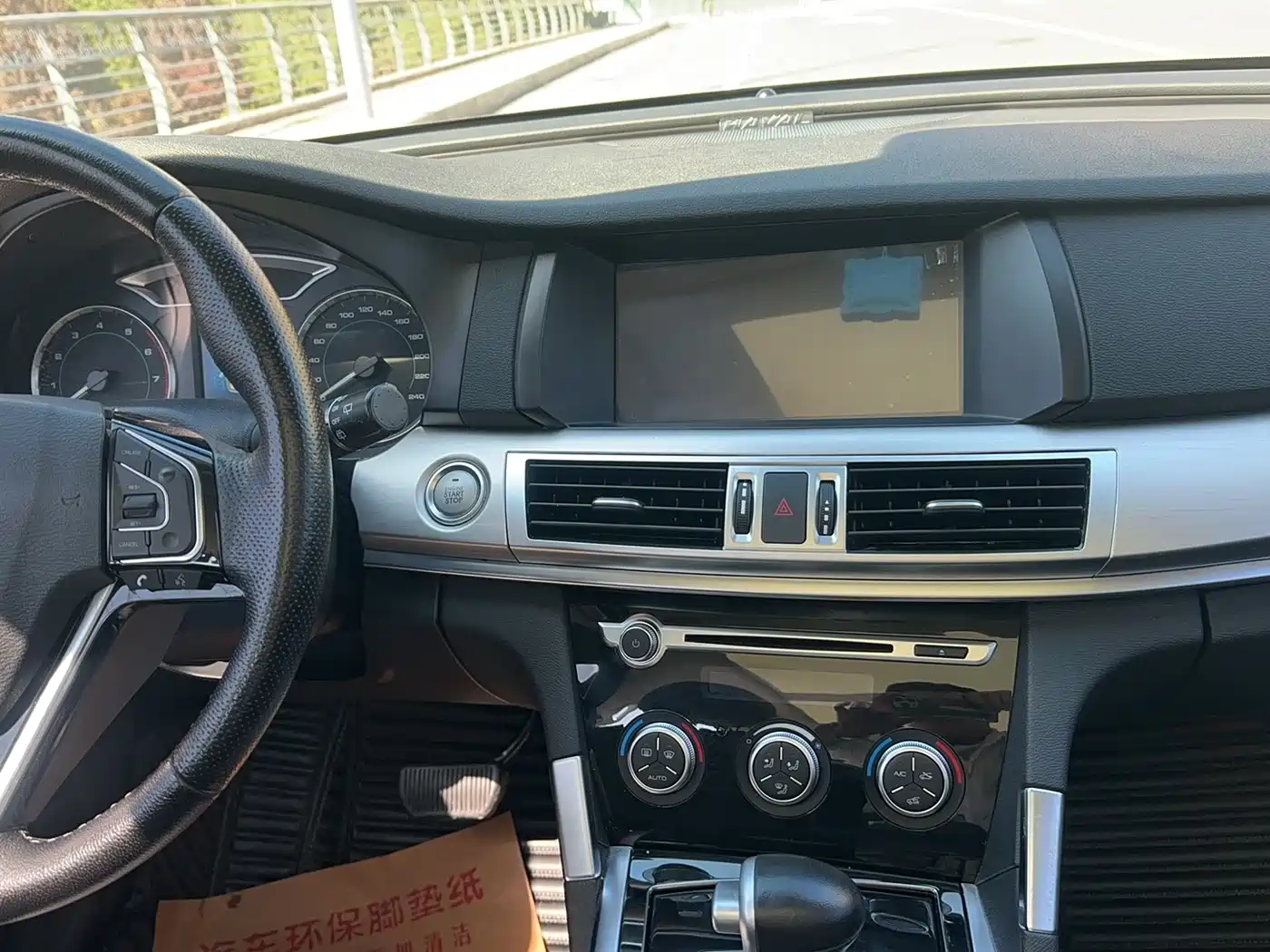 Haval H7 2017 2016 Blue Label H7 2.0T Automatic Luxury
