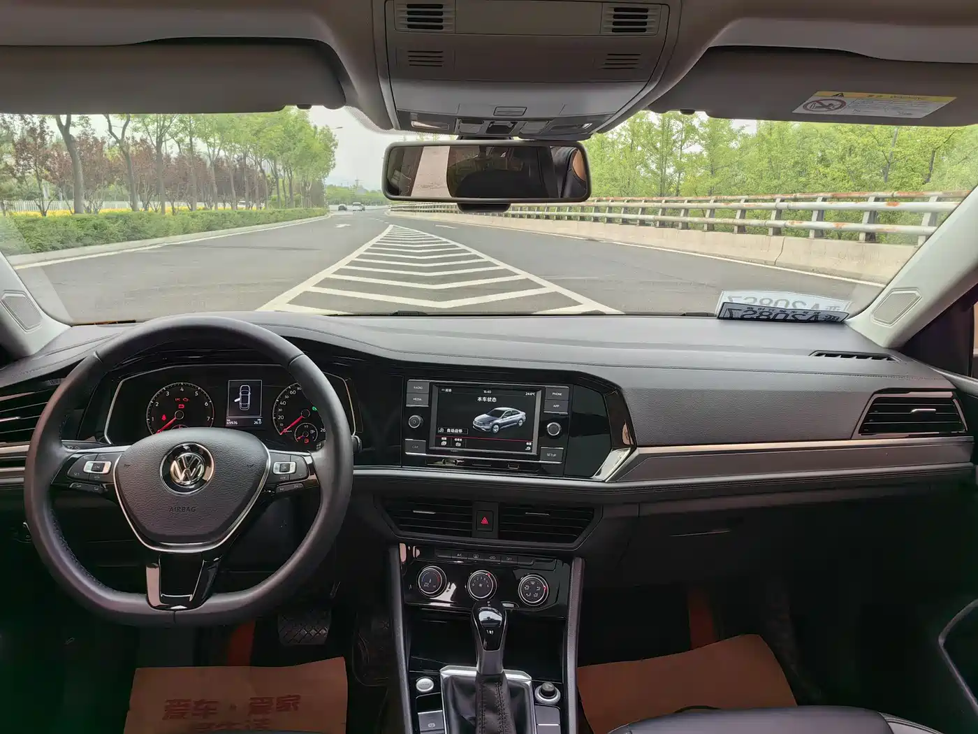 Volkswagen Sagitar 2020 280TSI DSG Comfort China VI фото 20