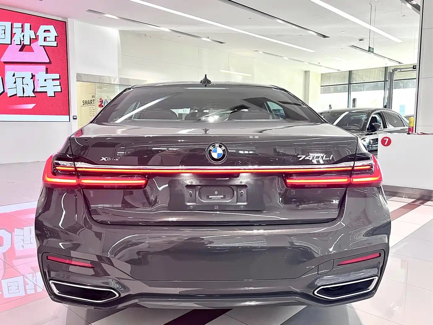 BMW 7 Series 2019 Facelift 740Li xDrive Executive Luxury Package фото 10