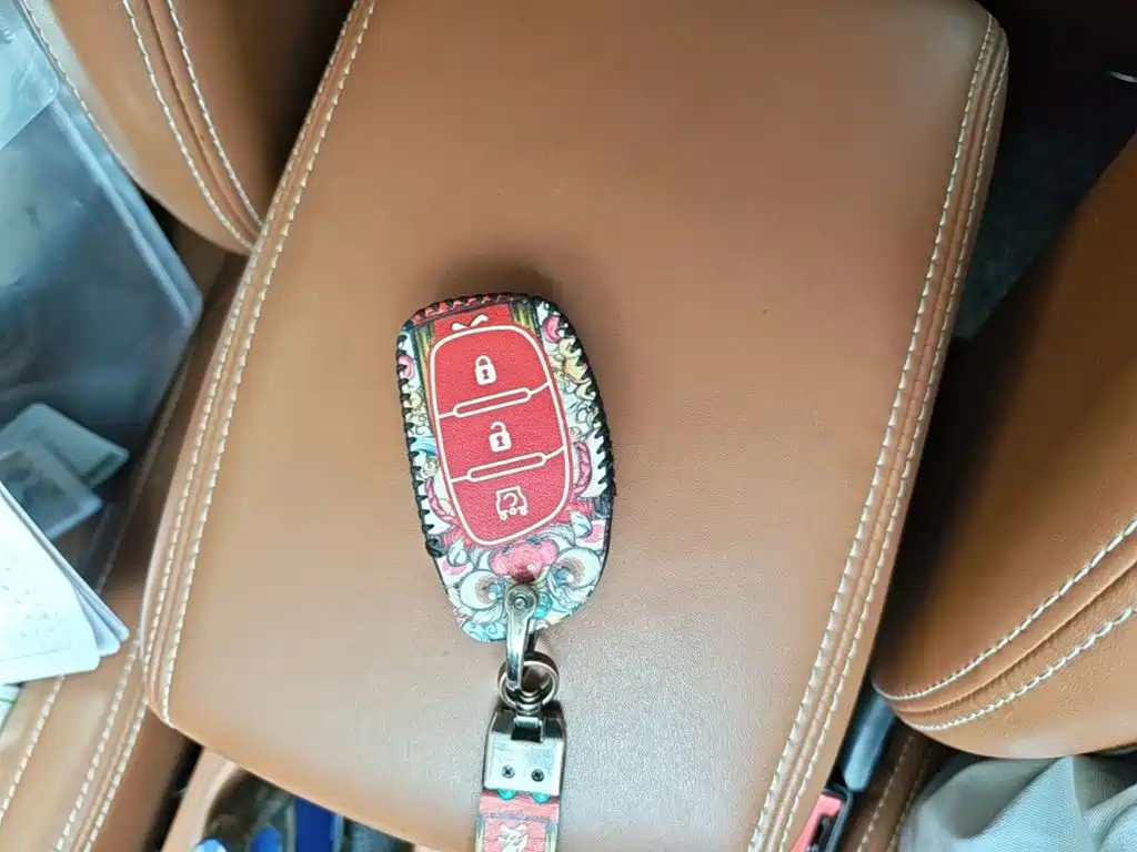 BAIC Huansu S7 2018 2018 1.5T Manual Premium