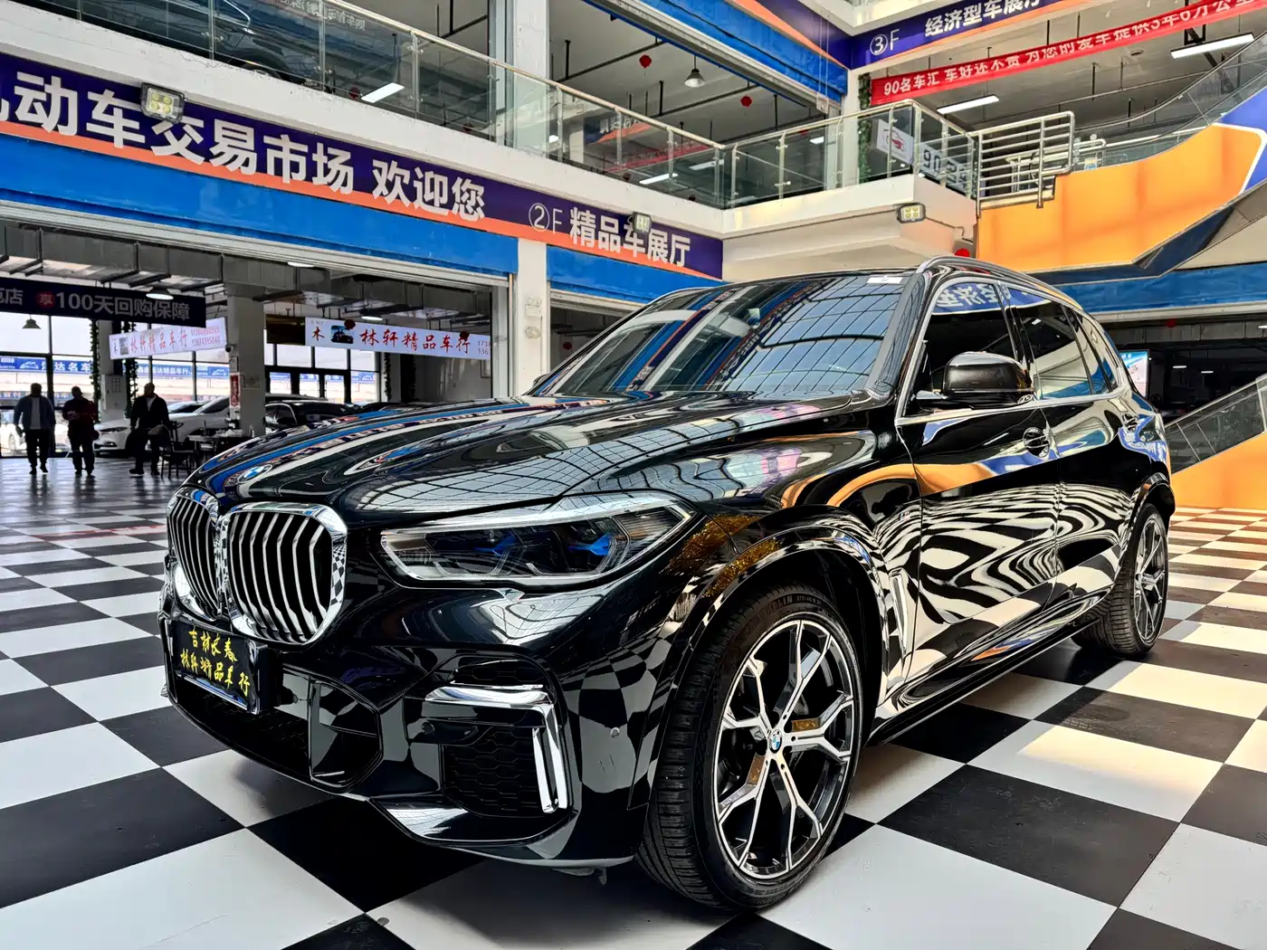 BMW X5 2022 Model xDrive 40Li M Sport Package