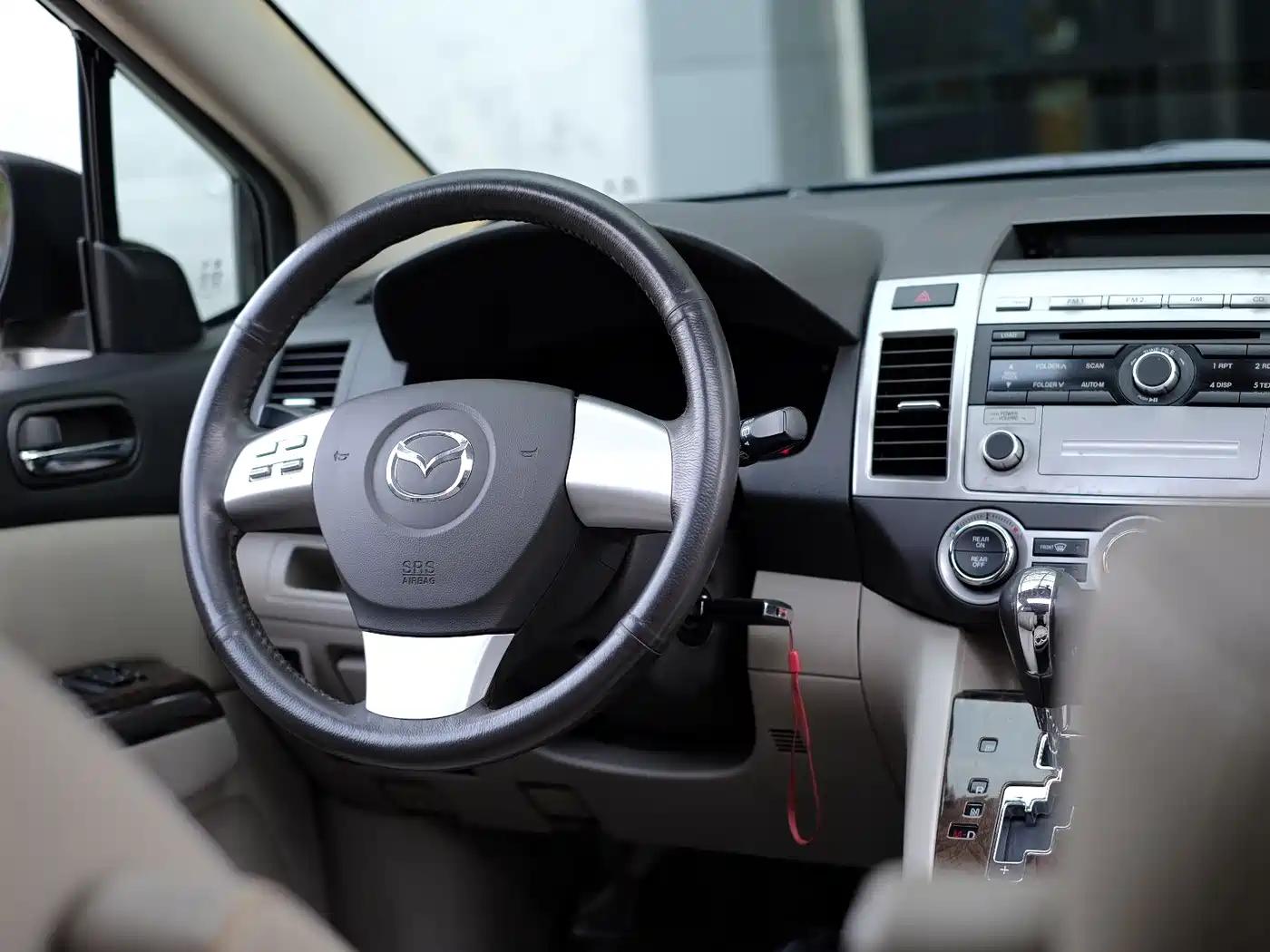 Mazda 8 2012 2011 Model 2.3L Premium Edition