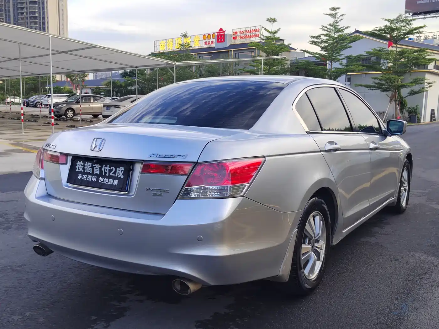 Honda Accord 2010 2009 2.4L LX