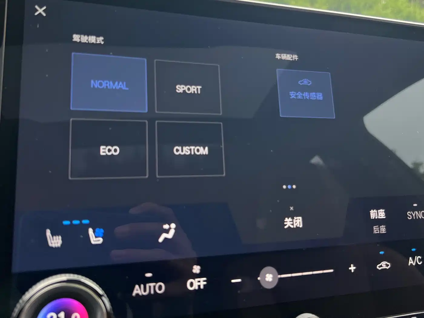 Lexus RX 2025 2025 350h 4WD Premium Edition