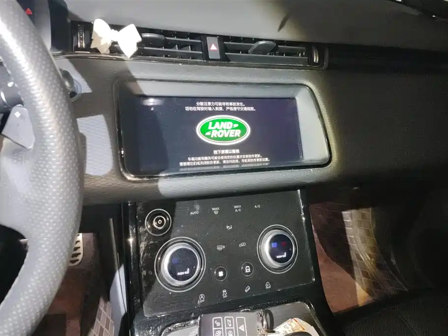 Land Rover Range Rover Evoque 2020 Model 249PS R-DYNAMIC S Gloss Black Sport Edition фото 13