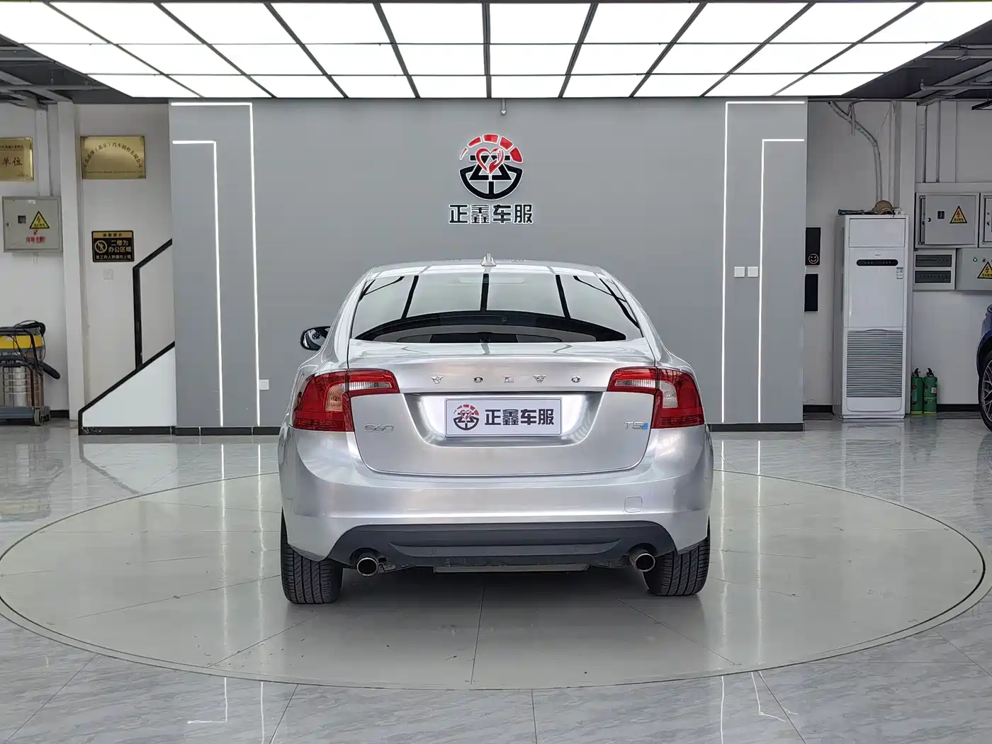 Volvo S60 (Import) 2013 2013 Model T5 Comfort Edition