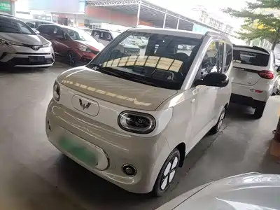 Wuling Hongguang MINI EV