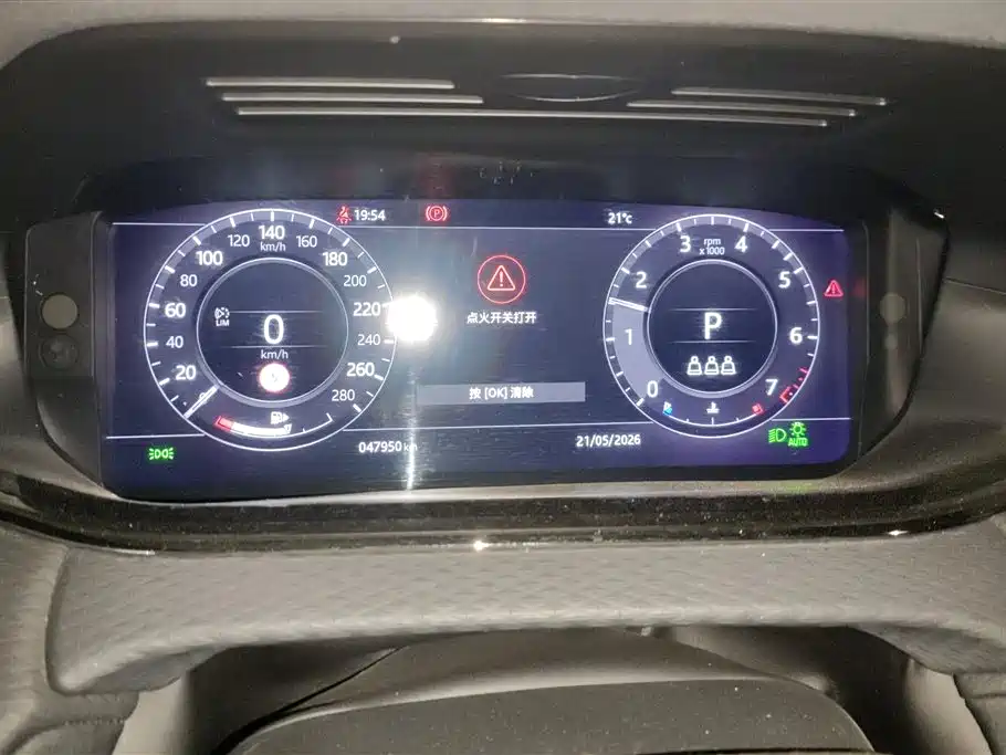 Land Rover Range Rover Evoque 2020 Model 249PS R-DYNAMIC S Gloss Black Sport Edition фото 14