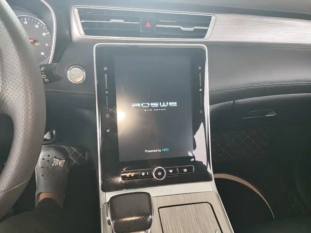 Roewe RX5 2022 2022 330TGI Auto National Trend Edition