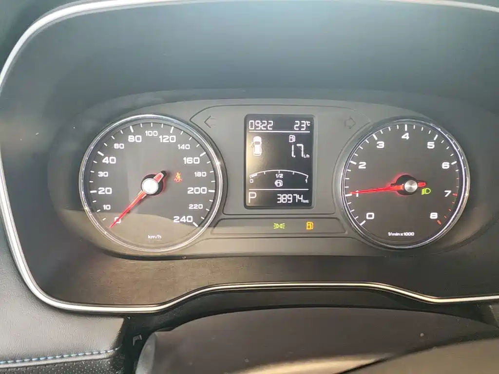 Roewe RX5 2022 2022 330TGI Auto National Trend Edition