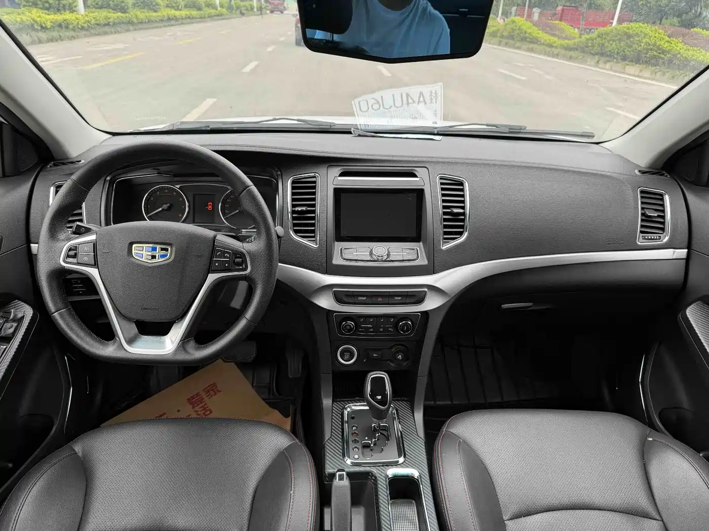 Geely Vision 2016 2016 1.5L Auto Happiness Edition