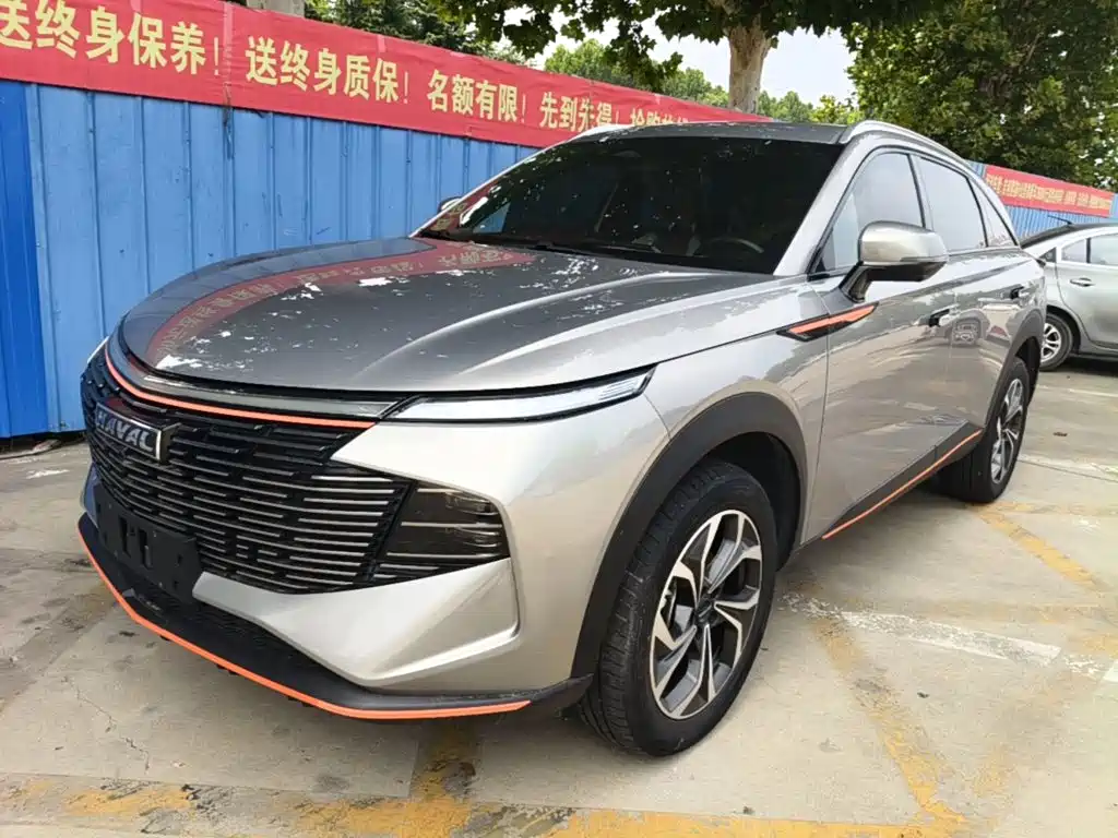 2023 Haval Shenshou