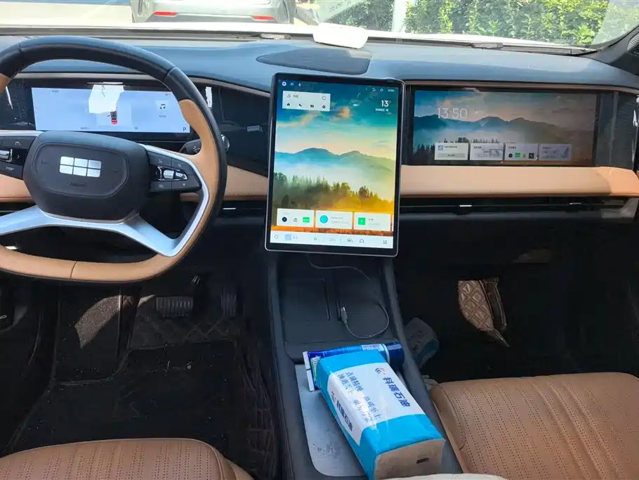 GEELY GALAXY GALAXY L7