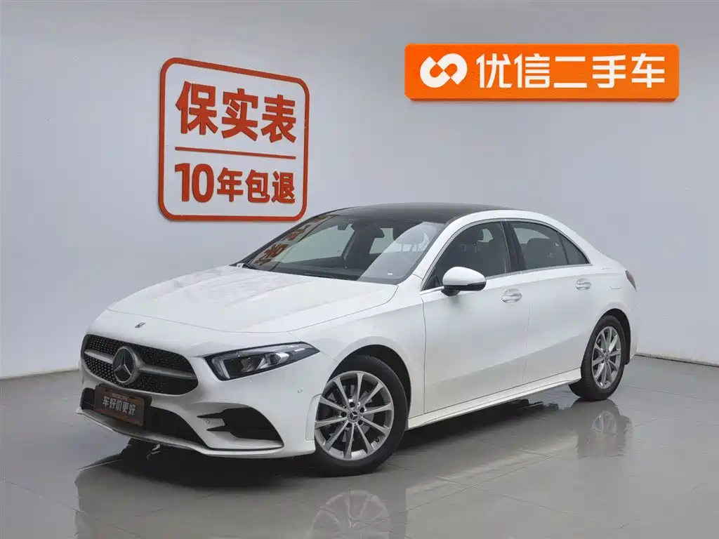 MERCEDES-BENZ A CLASS