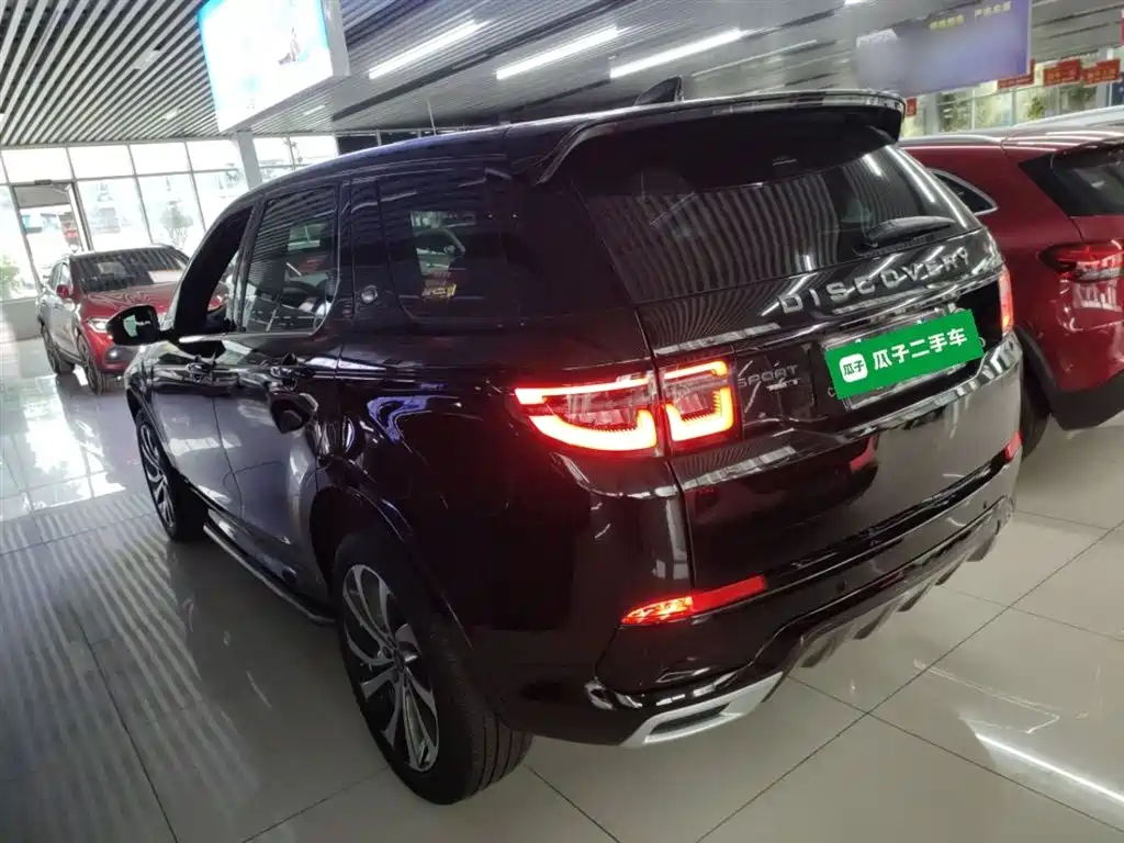 LAND ROVER DISCOVER SPORTS