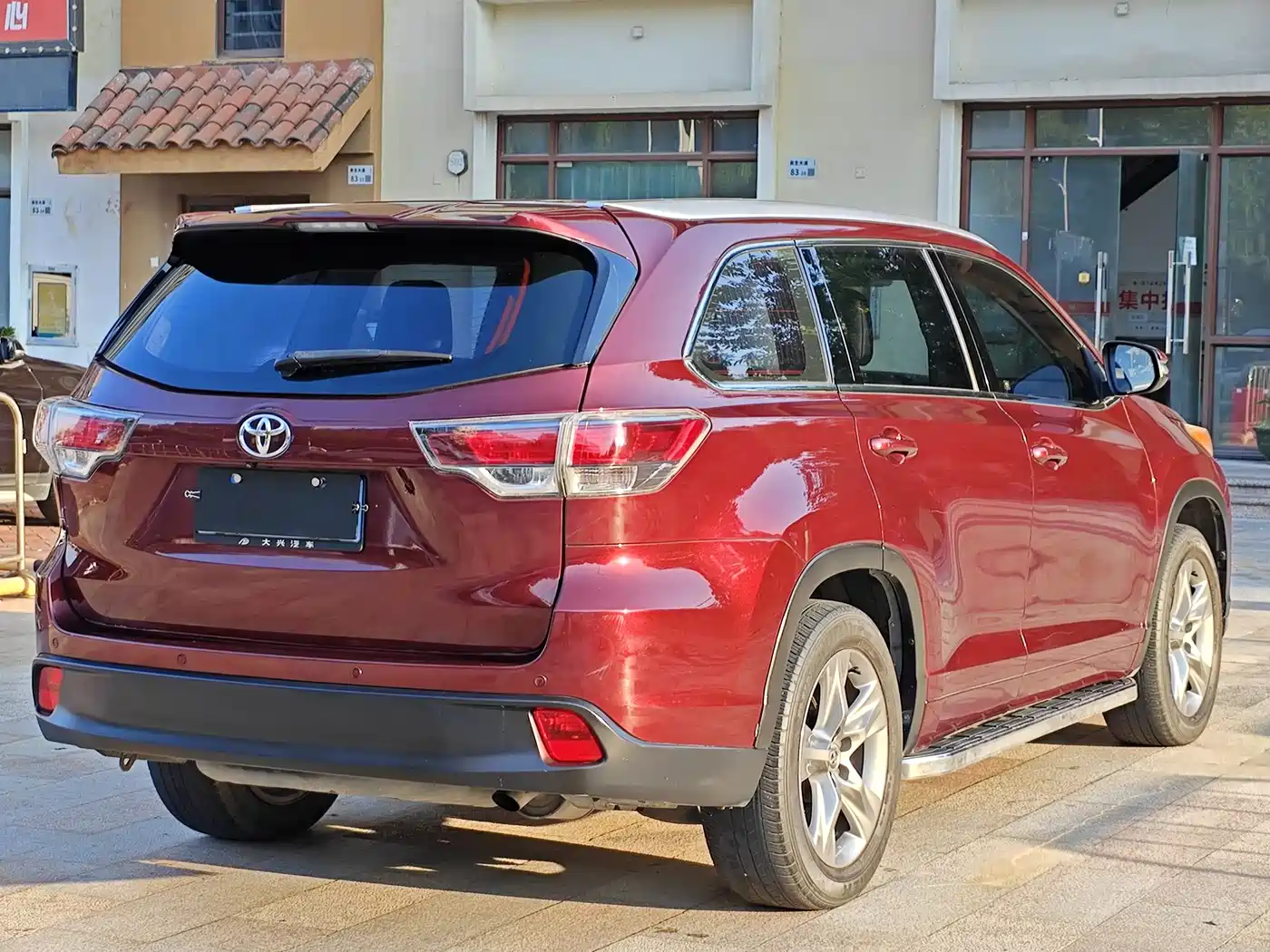 Toyota Highlander 2015 2.0T FWD Luxury Edition 7-seater фото 4