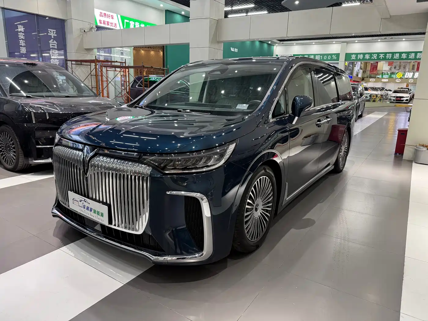 Voyah Auto Voyah Dreamer 2025 PHEV AWD Flagship Kunpeng Edition