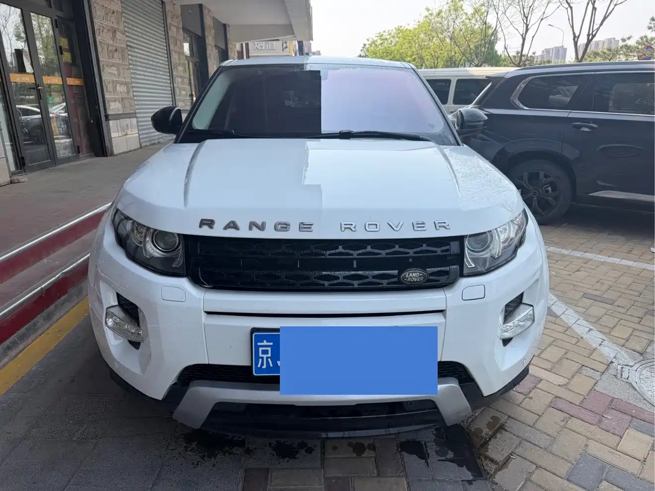Land Rover Range Rover Evoque (Import) 2015 2.0T 5-door Dynamic Edition фото 3