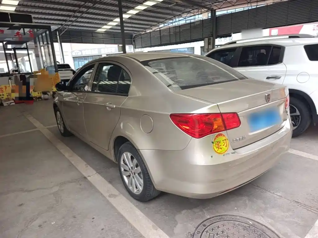 2018 Roewe 350