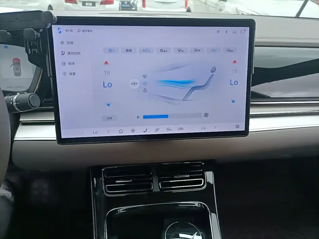 BYD Han 2025 2025 EV 506KM Premium