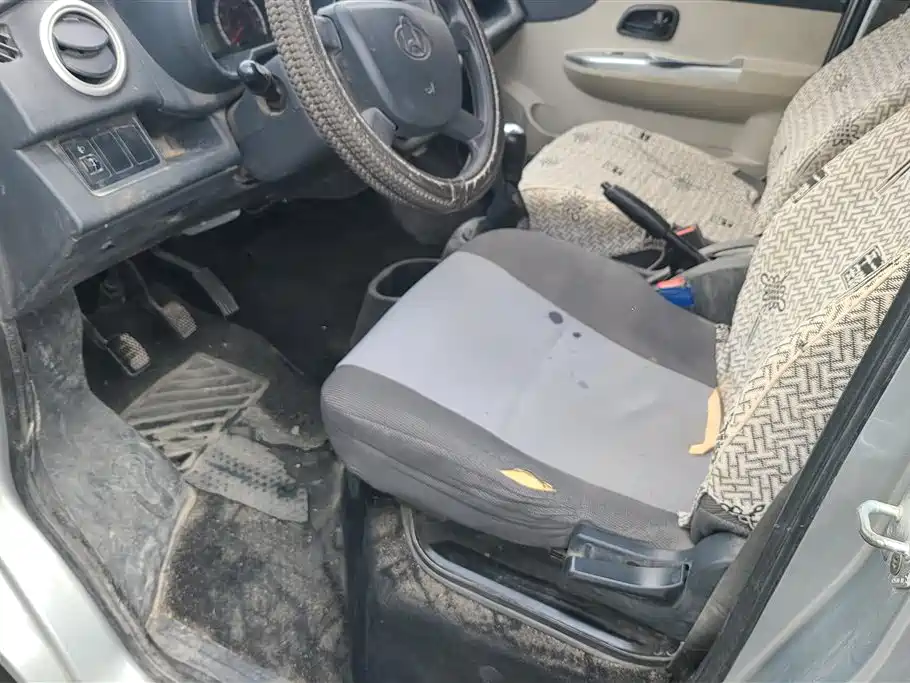 CHANGAN CHANGAN STAR 5